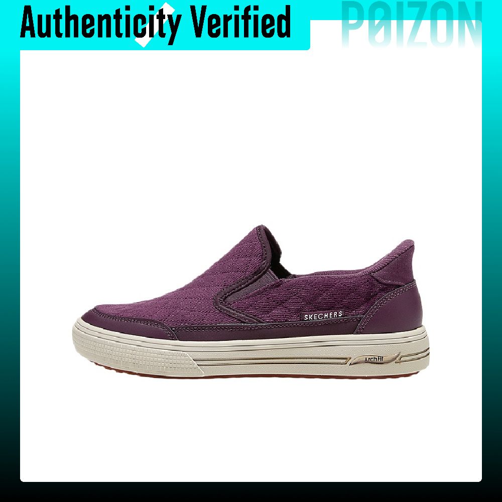 Wine & Beer Guayaquil - Женские низкие кроссовки Skechers для прогулок